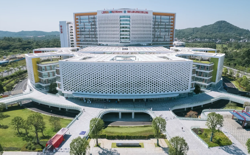 广州市妇女儿童医疗中心